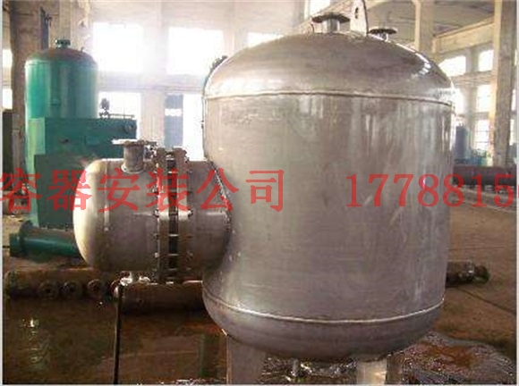 贵溪压力容器产品制造
